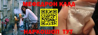 гашишное масло Бузулук