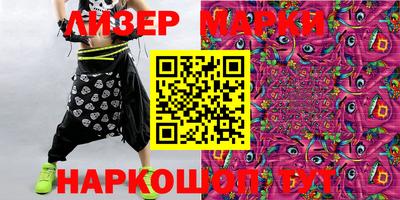 гашишное масло Бузулук