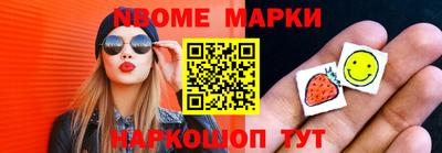 гашишное масло Бузулук