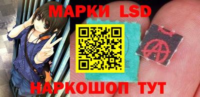 амфетамин Бугуруслан
