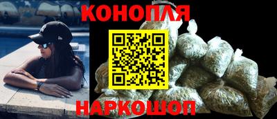 амфетамин Бугуруслан