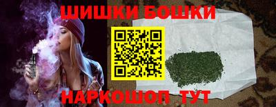 амфетамин Бугуруслан