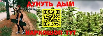 амфетамин Бугуруслан