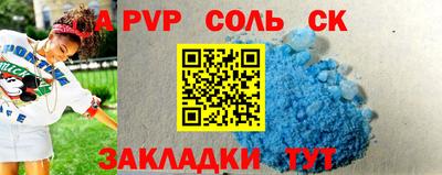гашишное масло Бузулук