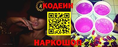гашишное масло Будённовск
