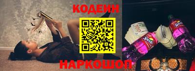 гашишное масло Бузулук