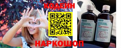 гашишное масло Бузулук