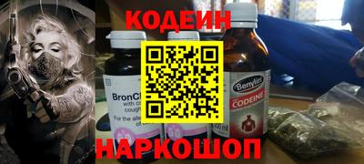 гашишное масло Бузулук