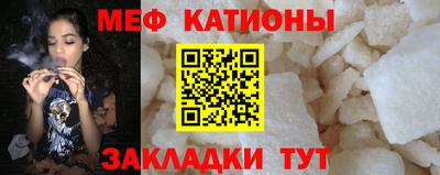 амфетамин Бугуруслан