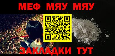 гашишное масло Будённовск