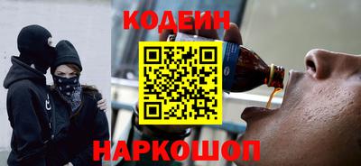 гашишное масло Бузулук